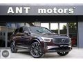 HATASIZ BAYİ 2025 VOLVO XC90 2.0 B5 PLUS BRIGHT+22 JANT+MASAJ FL