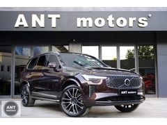HATASIZ BAYİ 2025 VOLVO XC90 2.0 B5 PLUS BRIGHT+22 JANT+MASAJ FL