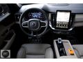 HATASIZ BAYİ 2025 VOLVO XC90 2.0 B5 PLUS BRIGHT+22 JANT+MASAJ FL