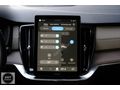 HATASIZ BAYİ 2025 VOLVO XC90 2.0 B5 PLUS BRIGHT+22 JANT+MASAJ FL