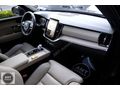 HATASIZ BAYİ 2025 VOLVO XC90 2.0 B5 PLUS BRIGHT+22 JANT+MASAJ FL