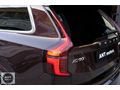 HATASIZ BAYİ 2025 VOLVO XC90 2.0 B5 PLUS BRIGHT+22 JANT+MASAJ FL