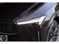 HATASIZ BAYİ 2025 VOLVO XC90 2.0 B5 PLUS BRIGHT+22 JANT+MASAJ FL