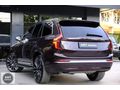 HATASIZ BAYİ 2025 VOLVO XC90 2.0 B5 PLUS BRIGHT+22 JANT+MASAJ FL