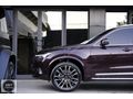 HATASIZ BAYİ 2025 VOLVO XC90 2.0 B5 PLUS BRIGHT+22 JANT+MASAJ FL