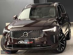 2025-VOLVO XC90_2.0B5-PLUS BRİGHT_7 KİŞİLİK-MASAJ_ISITMA-18.500K