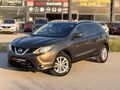 2015 / NİSSAN / Qashqai / 1.6 DCİ / SKY PACK / CAM TAVAN