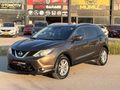 2015 / NİSSAN / Qashqai / 1.6 DCİ / SKY PACK / CAM TAVAN