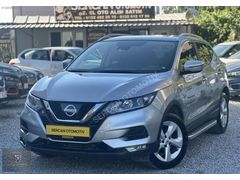 SERCAN OTO'DAN 2017 QASHQAİ 1.6DCİ CAM TAVAN BOYASIZ 116 BİN'DE!