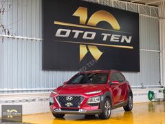 OTO TEN - 2019 HYUNDAİ KONA 1.6 CRDİ ELİTE SMART OTOMATİK