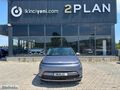 HYUNDAI ONURLU'DAN BOYASIZ DEĞİŞENSİZ DÜŞÜK KM KONA ADVANCE EV
