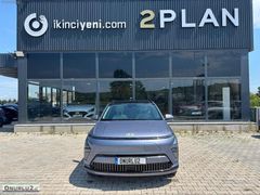 HYUNDAI ONURLU'DAN BOYASIZ DEĞİŞENSİZ DÜŞÜK KM KONA ADVANCE EV