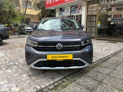 'CILEK'2025 YENİ T-CROSS 1.0TSİ LIFE-DSGTIPRONIC-OTONOM SÜRÜŞACC