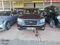 2025 GÜMRÜK CIKISLI 2006 MODEL. OTOMOTIK VITES