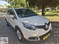 Atlas otomotivden 155 bin km de Bakımlı masrafsız captur