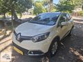 Atlas otomotivden 155 bin km de Bakımlı masrafsız captur