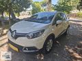 Atlas otomotivden 155 bin km de Bakımlı masrafsız captur