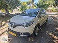 Atlas otomotivden 155 bin km de Bakımlı masrafsız captur
