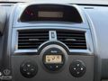 2007 MEGANE HATASIZ DEĞİŞENSİZ 266 BİN KM 1.5 dCi HIZ SABİTLEME
