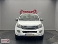 2014 D-Max 2.5 4x4 V-Cross 163HP V-Cross Otomatik
