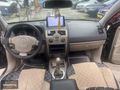 KARATAS| 2007 MEGANE || CAM TAVAN PRİVİLAGE FULL