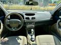 2012 MODEL MEGANE PRIİVİLEGE "51.000Km" OTMTK