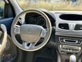 2012 MODEL MEGANE PRIİVİLEGE "51.000Km" OTMTK