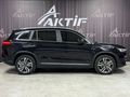 AKTİF den 2022 SKYWELL ET5 PREMIUM LİNE TAM ELEKTRİK BOYASIZ..