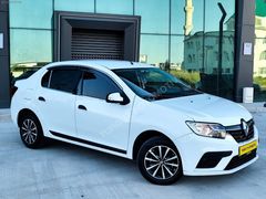 2017 CİKİŞLİ COK TEMİZ MASRAFSİZ UZUN YOLDA KULLANILMİŞ