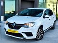 2017 CİKİŞLİ COK TEMİZ MASRAFSİZ UZUN YOLDA KULLANILMİŞ