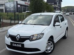 2014 MODEL/1.5 DİZEL/DEĞİŞENSİZ/2 PARÇA BOYALI/EXPERTİZ RAPORLU
