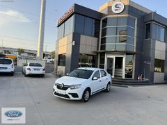 SAĞLAM DAN 2019 1.5DCİ JOY SYMBOL 188.000km K.KARTI 12 AY TAKSİT