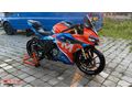 İKBAL'DEN 2024 ÇIKIŞLI CFMOTO 250SR ABS RACİNG ORJİNAL