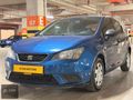 İLK SAHİP/MÜKEMMEL KONFİSYON/270 BİN KM K.KATTİ GECERLİ