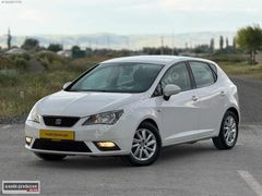 İLK ELDEN HATASIZ BOYASIZ HASAR KAYITSIZ BAKIMLI 1.4 STYLE İBİZA