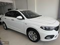OPCAR'DAN 2020 EGEA 1 L.BOYA KREDİNİZ BİZDEN !!!