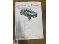 2023 MODEL HATASIZ TRAMERSİZ 47 BİN KM DE 1.3 MJET EASY PLUS
