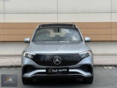 BOYASIZ 2025 MERCEDES EQB 250+AMG BURMESTER CİFT HAFIZA ISITMA