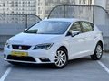 DİYAR MOTORS DAN 2016 SEAT LEON STYLE LED PAKET 1.6 TDI