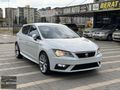 DÜŞÜK KM 2017 MAKYAJLI SEAT LEON OTOMATİK