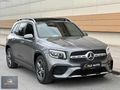 2020 MODEL 108 BİN KM'DE GLB 200 AMG CAM TAVAN REKORE 7 KİŞİLİK