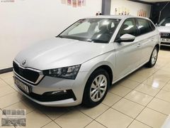 2023 SKODA SCALA 1.0 TSİ PREMİUM HATASİZ BOYASİZ TRAMERSİZ