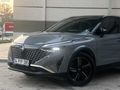 NOKTA HATASIZ/NARDO GRİ /2025MODEL/22900KM DE