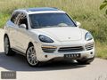 LUSSO GARAJ'dan KATEGORİSİNDE SIRADIŞI ARYANLRA PORSCHE CAYENNE
