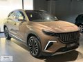 BMW Premium Selection - Cam Tavan/ Meridyen/Adas/Koltuk Isıtma