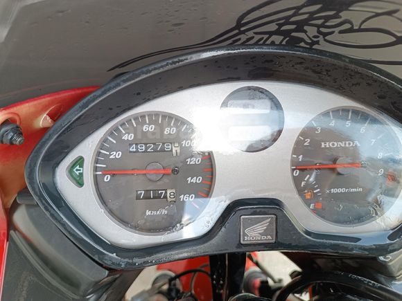 Sahibinden Honda CBF 150