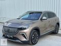 HATASIZ BOYASIZ 2024 15BİN'DE CAMTAVAN/MERİDİAN/ADAS/KIŞPAKETİ