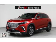 2023/CAM TAVAN/MERİDİAN/HAFIZA/360K/ 4K ISITMA/ADAS/E BAGAJ/