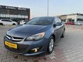 2017 MODEL OPEL ASTRA 1.6 EDİTİON PLUS 115 HP SEDAN 110 BİNKM