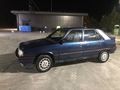 Sahibinden Renault R 11 Rainbow 1993 Model 